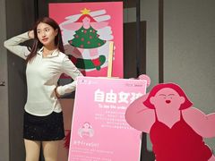 -南京时尚莱迪购物广场(正洪街店)