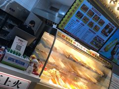 -夸父炸串(金桥国际广场店)