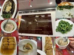 -玉华台饭庄(裕中西里小区店)