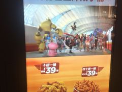 -肯德基(中鼎大厦店)