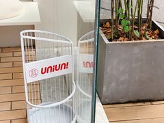 -UNI UNI(环亚凯瑟琳店)