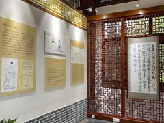 -杏花村文化旅游区