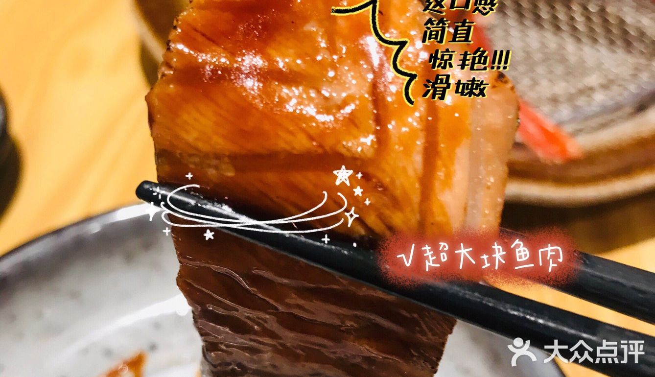 🔥人均80+｜吃到扶墙出，菜品性价比高，适合工作餐朋友聚会等