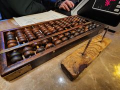 -穆斯林饭庄(明德南街店)