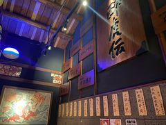 -醉虎传(南锣鼓巷店)