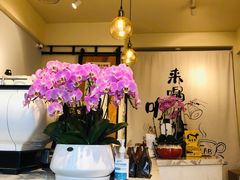 -LAB COFFEE来杯咖啡(浦仓路店)