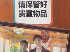 -塔洛藏餐吧(香格里拉古城店)