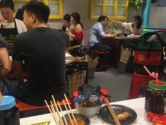 -钢管厂五区小郡肝串串香(南山店)
