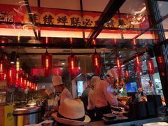 大堂-陈鹏鹏潮汕菜(宝安机场T3航站楼店)