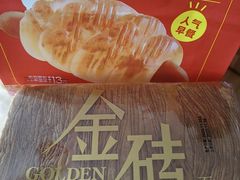 -味多美蛋糕(阜成门店)