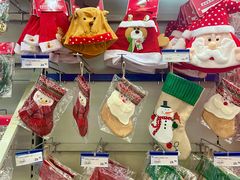 -麦德龙(湖里店)