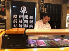 -鱼真(うおまさ)