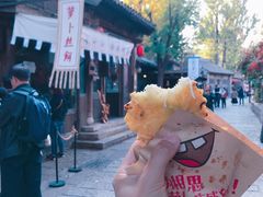 -萝卜丝饼