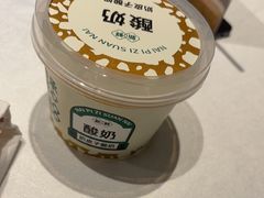 -祥记餐饮•豫粤珍味(金隅大厦店)