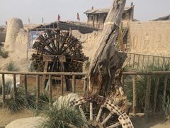 -镇北堡西部影城