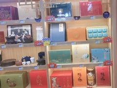 -壮姑娘好特产(埌东店)