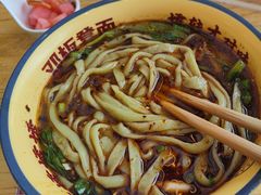 -十八梯邓凳面(大坪正街店)