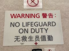 -天津君隆威斯汀酒店