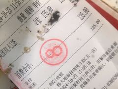 -韩大地烤肉海鲜火锅自助(五一广场店)