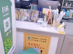-林小柔绿豆沙牛乳(陆家嘴店)