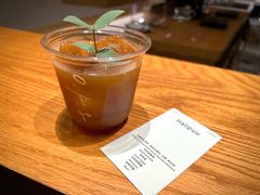 halipuu-O.P.S. CAFE