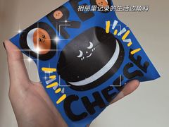 -泽田本家·铜锣烧(环贸店)