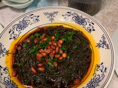 酸辣蕨根粉-乾园(天河城店)
