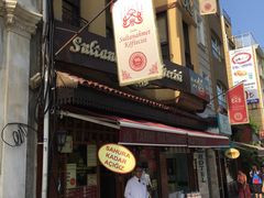 -Tarihi Sultanahmet Köftecisi Selim Usta