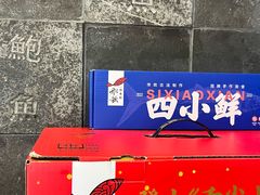 -船歌·鱼水饺青岛菜(正阳路店)