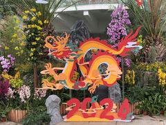 -北京植物园-展览温室