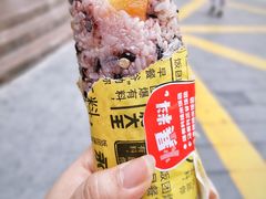谷物饭团-永和大王(花好园店)