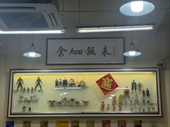 -華歡冰室-WahFoon(吉大店)