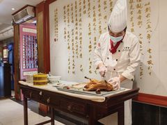 -惠丰堂饭庄·烤鸭·京味菜(翠微路店)