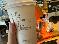 -星巴克(北京石景山万达广场店)