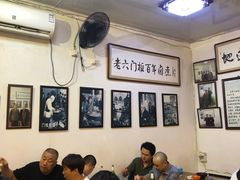大堂-六爷门框百年卤煮