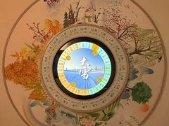 -南京市民俗博物馆(甘熙宅第)