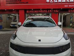 -车艺佳龙膜隐形车衣汽车贴膜(宝山丰宝店)