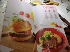 -斗牛士牛排餐厅(嘉里汇店)