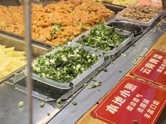 -丁家坡洋芋·观音桥好吃街A区(全国总店)