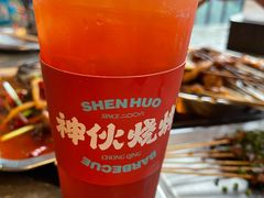 -神伙烧烤(江北黄泥塝店)