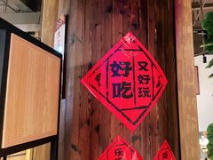 -云天楼国鼎喜宴中心(国鼎店)