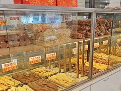 -康乃馨糕饼店(永安道店)