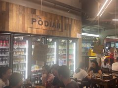 -破店肥哈·东北烧烤·夜宵(南山保利店)