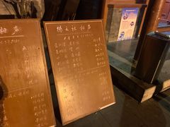 -北京湖广会馆