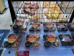 -味多美蛋糕(亚非大厦店)