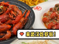 -肥肥虾庄·金牌油焖大虾(沙湖店)