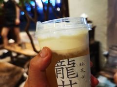 -成川茶店·潮汕工夫浓茶(万象店)