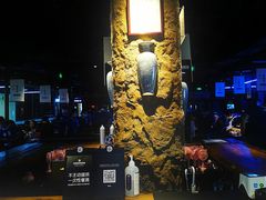 -很久以前羊肉串(怡海店)