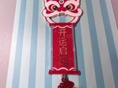-九木杂物社(大族广场店)
