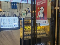 -茶百道(花城汇中区店)